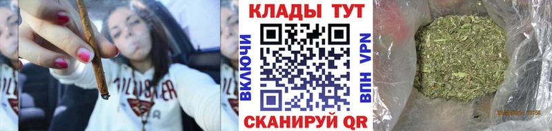 Как найти закладки Горбатов Псилоцибиновые грибы  блэк спрут зеркало  ГАШ  Героин  Каннабис  Cocaine 