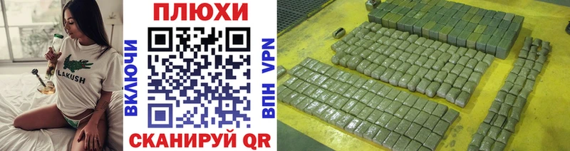 Гашиш 40% ТГК Горбатов