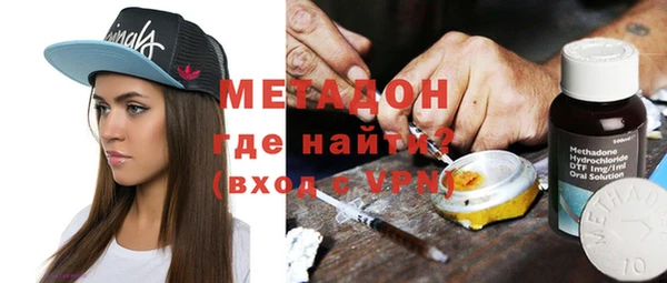 тгк Михайловск