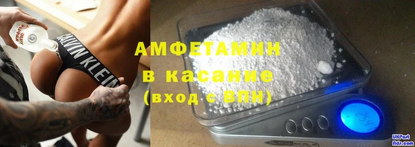 a pvp Михайловка