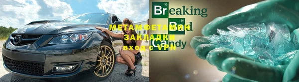 a pvp Михайловка
