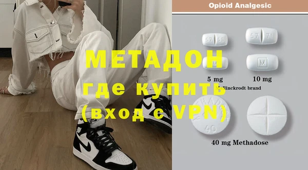a pvp Михайловка