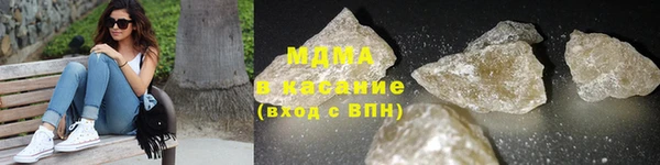 тгк Михайловск