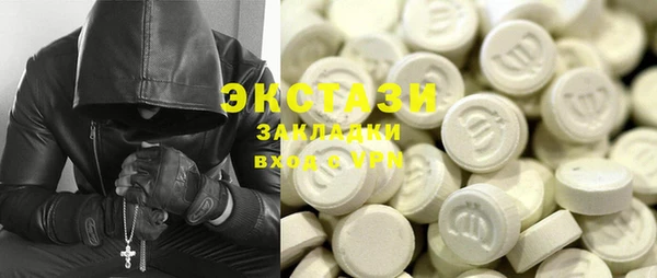 винт Михайлов