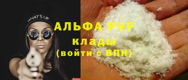 прущий лед Медногорск