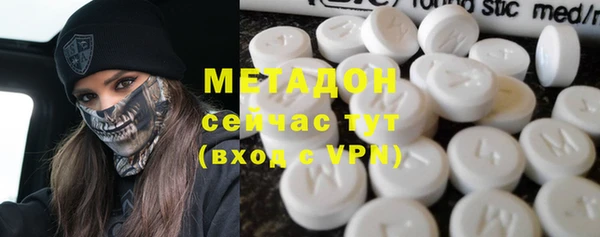 гидропоника Вязники