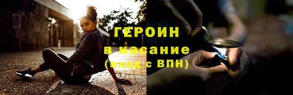 a pvp Михайловка