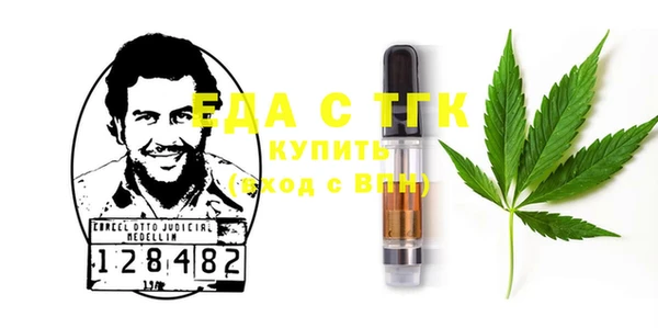 винт Михайлов