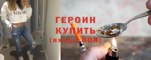 тгк Михайловск
