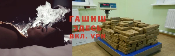 a pvp Михайловка