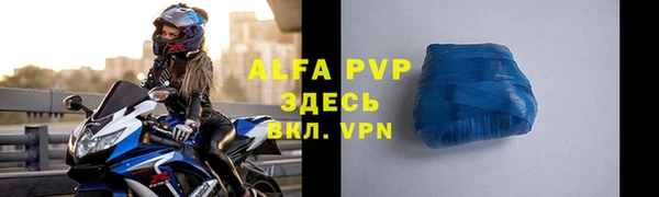 винт Михайлов
