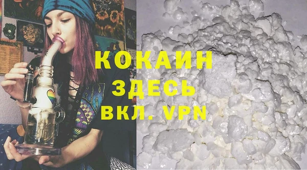 винт Михайлов