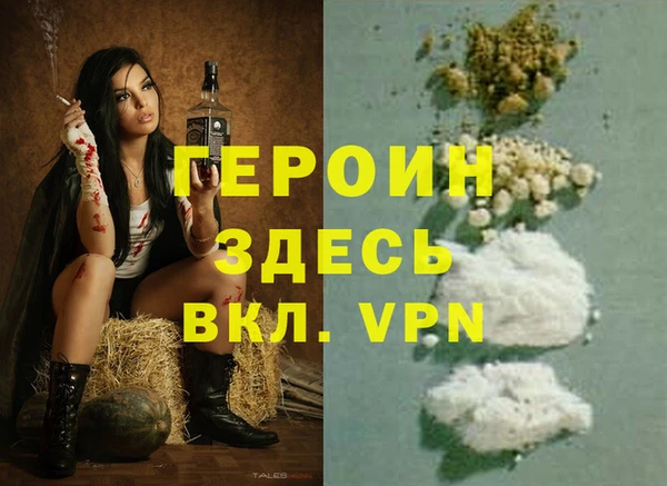 a pvp Михайловка