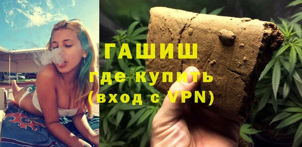винт Михайлов