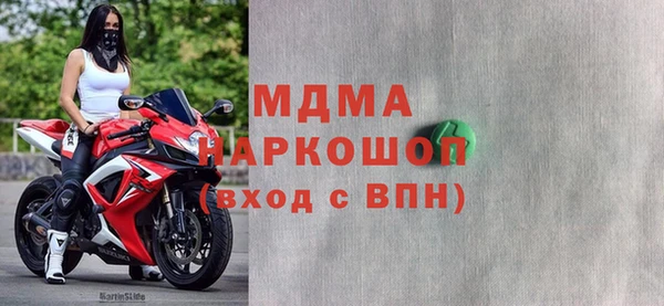 a pvp Михайловка