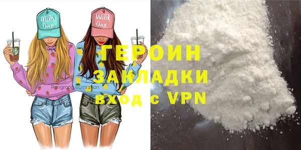 винт Михайлов
