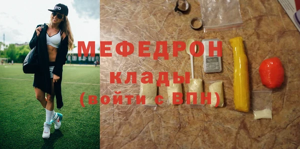 a pvp Михайловка