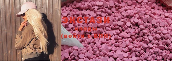 винт Михайлов