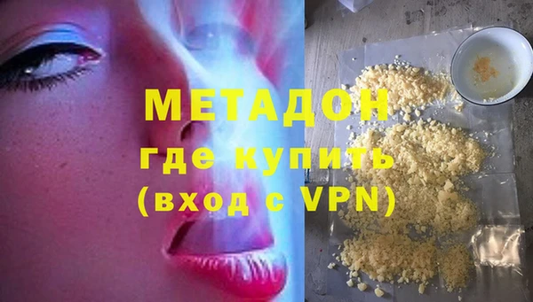 тгк Михайловск