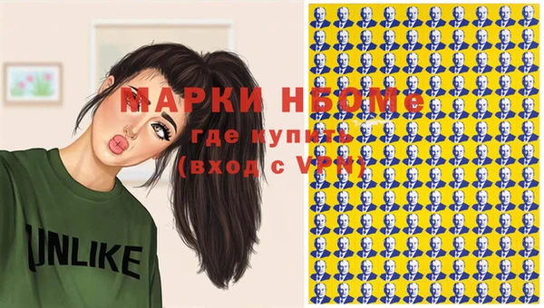 a pvp Михайловка