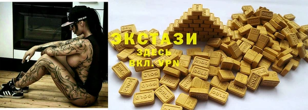 винт Михайлов