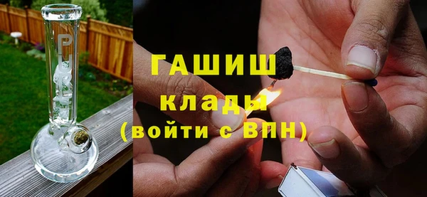 винт Михайлов