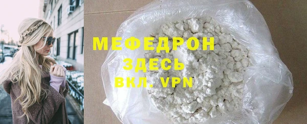 PSILOCYBIN Медвежьегорск