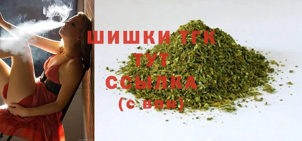 a pvp Михайловка