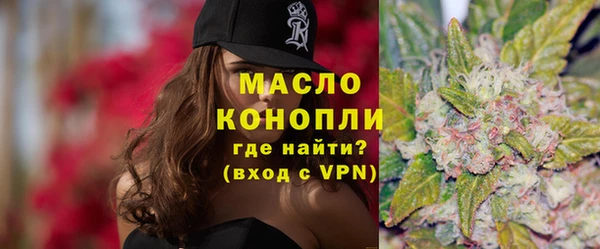 a pvp Михайловка