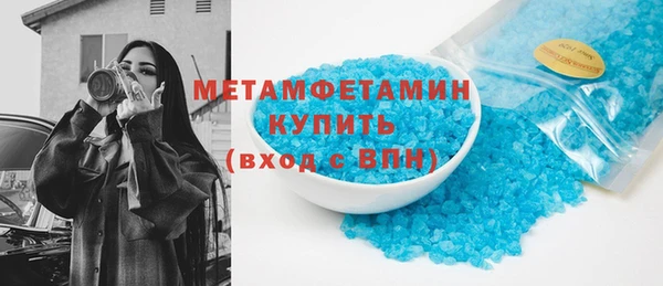 a pvp Михайловка