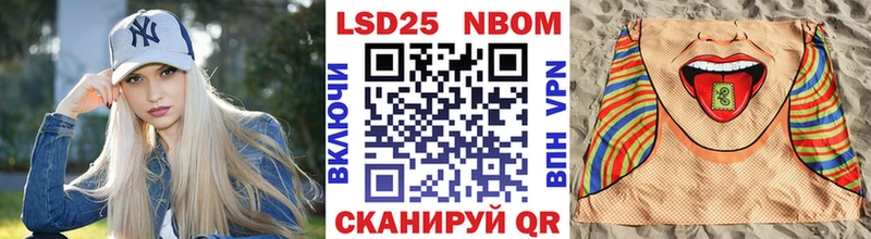 где продают наркотики  мега ONION  Наркотические марки 1,5мг  Горбатов 